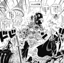 Big Mom Pirates Invade Germa