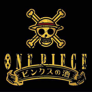Binks Sake One Piece Wiki Fandom