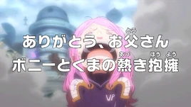 Episode 1138 | One Piece Wiki | Fandom