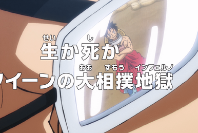 One Piece Episode 934 Recap: The Epic Animation of Rengoku Onigiri!