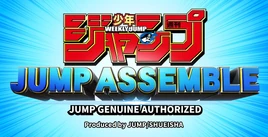 Jump: Assemble