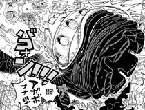 Shepherd Ju Peter | One Piece Wiki | Fandom