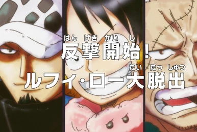 Episode 603 | One Piece Wiki | Fandom