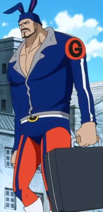 Lao G, One Piece Wiki