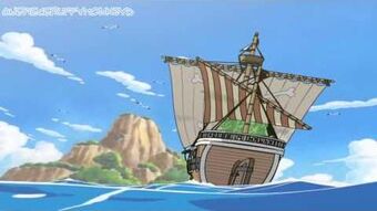 One Piece Opening 5 VOSTFR HD Kokoro no Chizu 