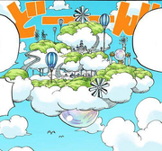Weatheria color manga.png