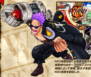 Zephyr w One Piece: Super Grand Battle! X.