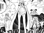 CP AIGIS 0 à Egg Head