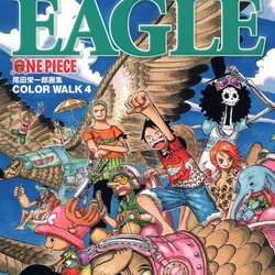 Category Color Walks One Piece Wiki Fandom Category Color Walks One Piece Wiki Fandom