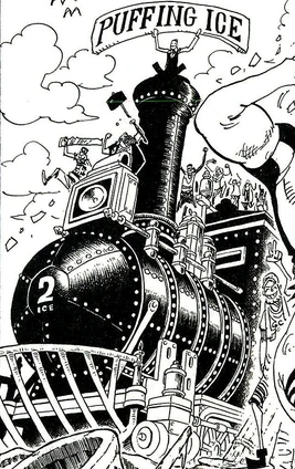 Пыхтящий Айс