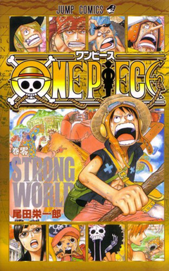 One Piece: Episódio 0 Disponível no