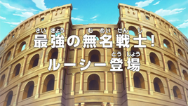 Episode 633