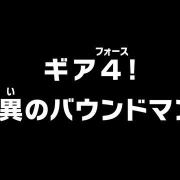 Episode 726 One Piece Wiki Fandom Episode 726 One Piece Wiki Fandom
