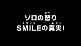 Episode 940