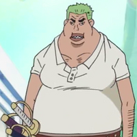 Manjaro One Piece Wiki Fandom See, rate and share the best one piece memes, gifs and funny pics. manjaro one piece wiki fandom