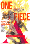 One Piece Novel A One Piece Wiki Fandom One Piece Novel A One Piece Wiki Fandom