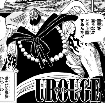 Between the films that had Oda involved, which one you think is the best,  the worst, and your favourite? : r/OnePiece