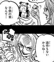 Alpha reminds Kuma what would happen to Bonney if he broke the agreement.