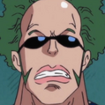 Brannew Portrait.png