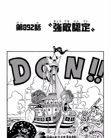 Chapter 2 One Piece Wiki Fandom Chapter 2 One Piece Wiki Fandom