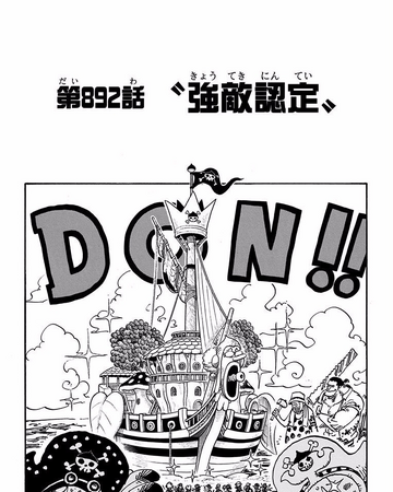 Chapter 2 One Piece Wiki Fandom