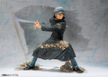 Figuarts Zero- Trafalgar Law Battle Ver