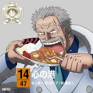 Garp na okładce One Piece Nippon Judan! 47 Cruise CD.