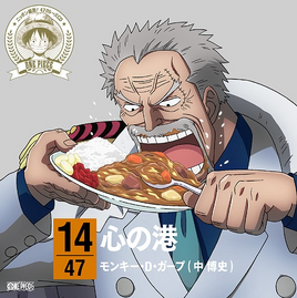 Kokoro no Minato
