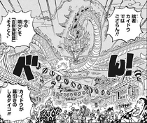 Why is Oda hiding it after giving us a glimpse into it? (Chapter 1053 and  1054 spoilers). Warned : r/OnePiece