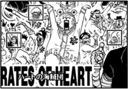 SBS 83 Pirates du Heart