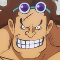 Uwattsura Portrait.png