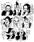 Os Shichibukai com gêneros opostos.