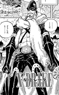 Talk X Drake One Piece Wiki Fandom Talk X Drake One Piece Wiki Fandom