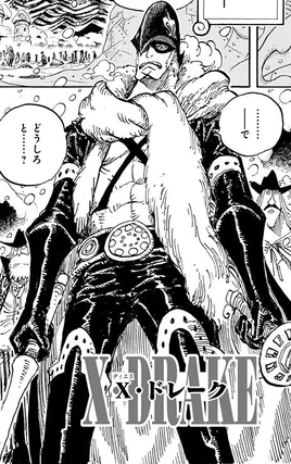 Mangá pré-timeskip