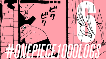 Chapter 1000 One Piece Wiki Fandom ← see full show info. chapter 1000 one piece wiki fandom