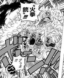 Luffy Hits Doflamingo with Red Hawk