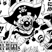Bara Buggy