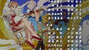 Ch32 Anime