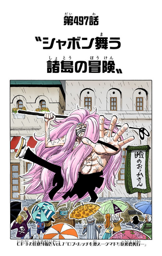 Chapter 497 Colored