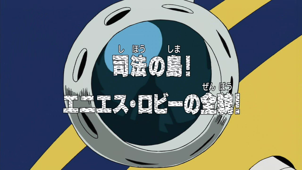 ONE PIECE EPs 263 ao 273  VIRE SUB PARA ACESSO AOS VODS