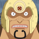 Gatz One Piece Wiki Fandom