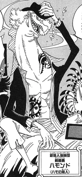 Manga