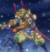 Kikunojo's Armor