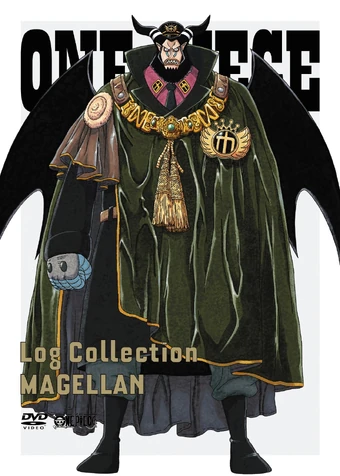 Magellan | One Piece Wiki | Fandom