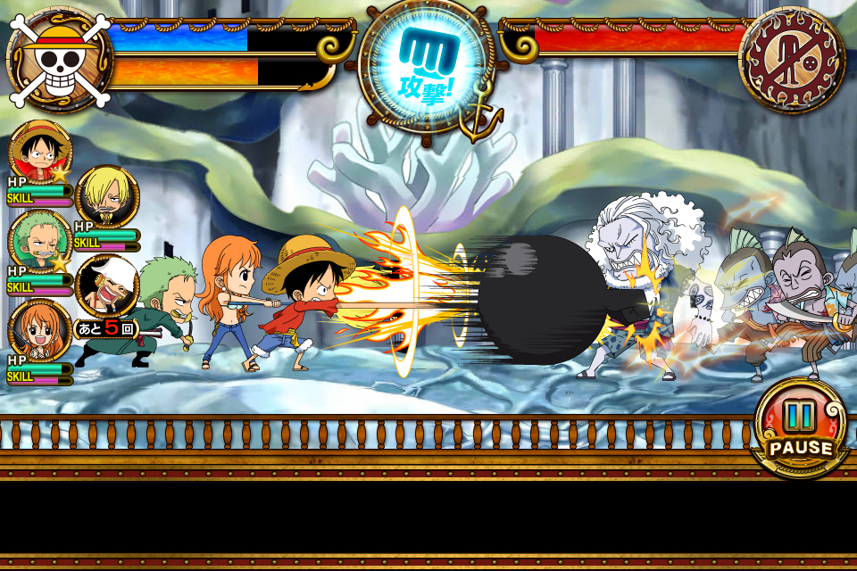 One Piece Grand Quiz Battle, One Piece Wiki