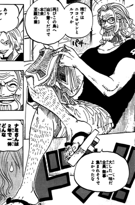 Silvers Rayleigh Manga Post Ellipse Infobox.png