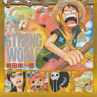 Chapters And Volumes Special One Piece Wiki Fandom واحدة (arabic) chapter 1000, bir parça (turkish) chapter 1000, isang piraso (filipino) chapter 1000, budak getah (malaysia) chapter 1000, วัน พีซ (thai) chapter 1000 , read one piece 1000 raw,read one piece 1000 raw. volumes special one piece wiki fandom