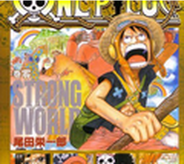One Piece Capítulo 753 – Mangás Chan