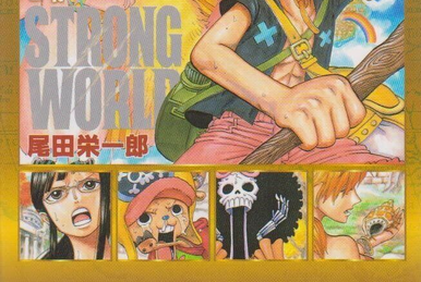 One Piece Film Strong World: Episode 0 Covering Chapter 0 on  for a  Limited Time - Anime Corner