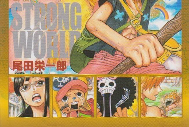 ONE PIECE STRONG WORLD ブックカバー Does anyone know where I can find the Viz version of Chapter